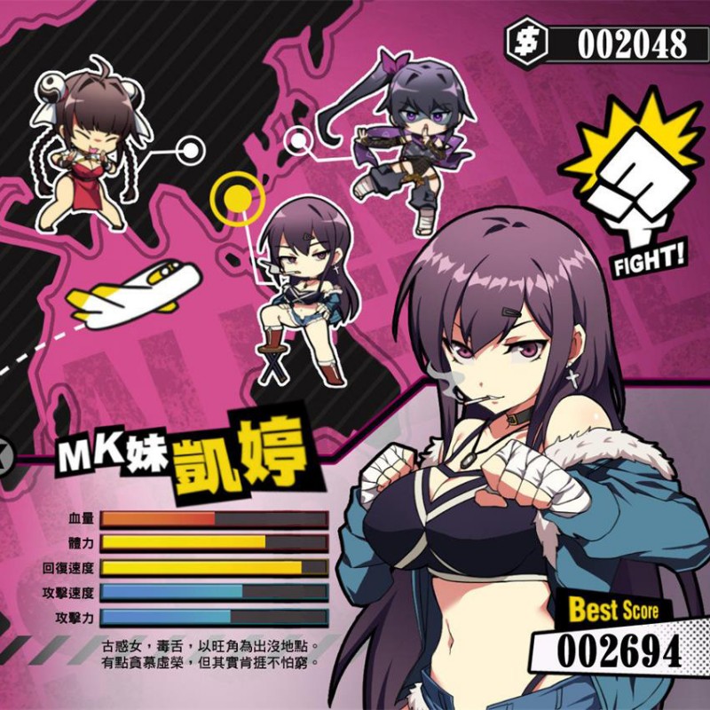 【社保ACT/中文/动态】女拳主義：F-ist V20230701官中步兵版+全DLC+全CG存档【国语CV/1.4G】